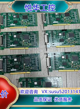原装固高GTS-400-PG-VB 四轴运动控制卡 现货 成色漂议价