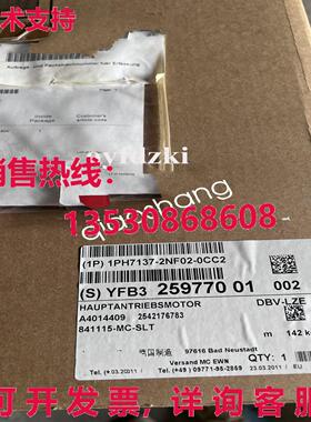 原装供应for new 1PH7137-2NF02-0CC2 Via  or