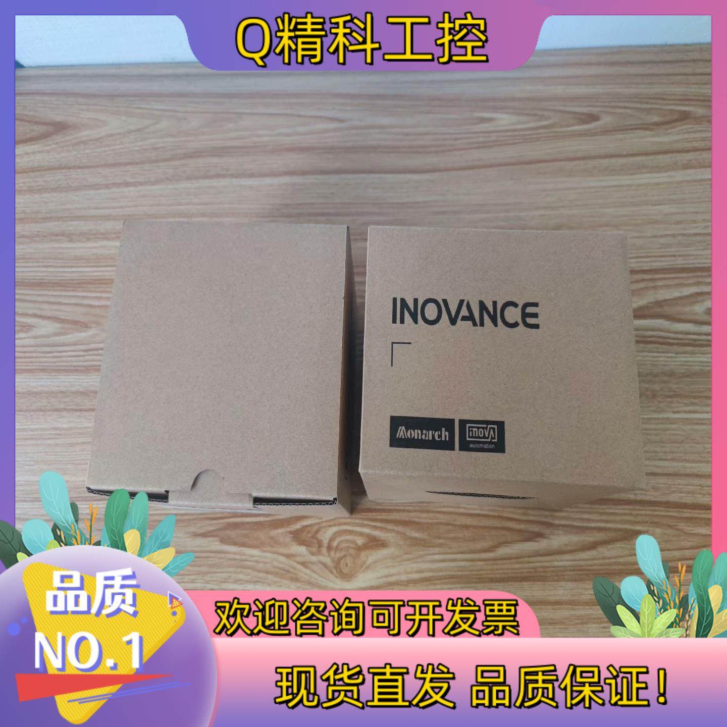 现货全新汇川PLCAM403-CPU1608TP2台标单台