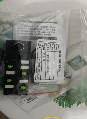 富延升FPI4M-0803P-0000-48T,23P4S1