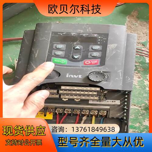 英威腾GD200A-5R5G/7R5P-4变频器，5.5/7