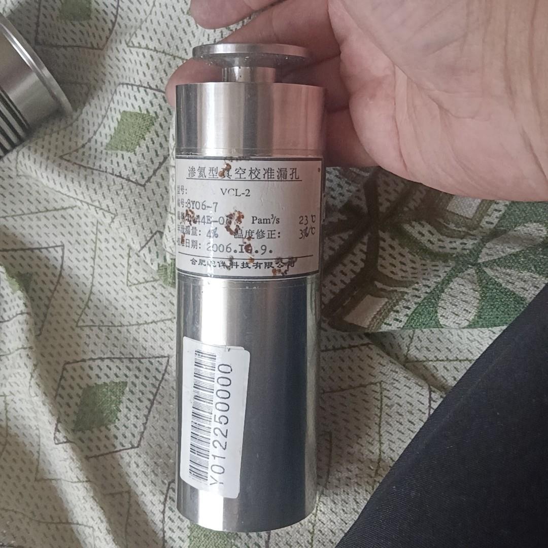 （设备配件）渗氦型真空校准漏孔VCL-2 编号8Y06-7