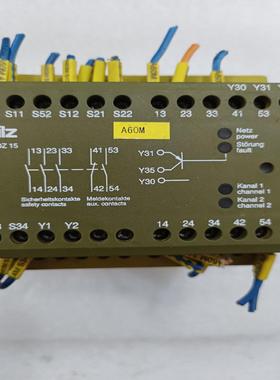 （设备配件）Pilz 774050 皮尔磁安全继电器 PNOZ 15 2