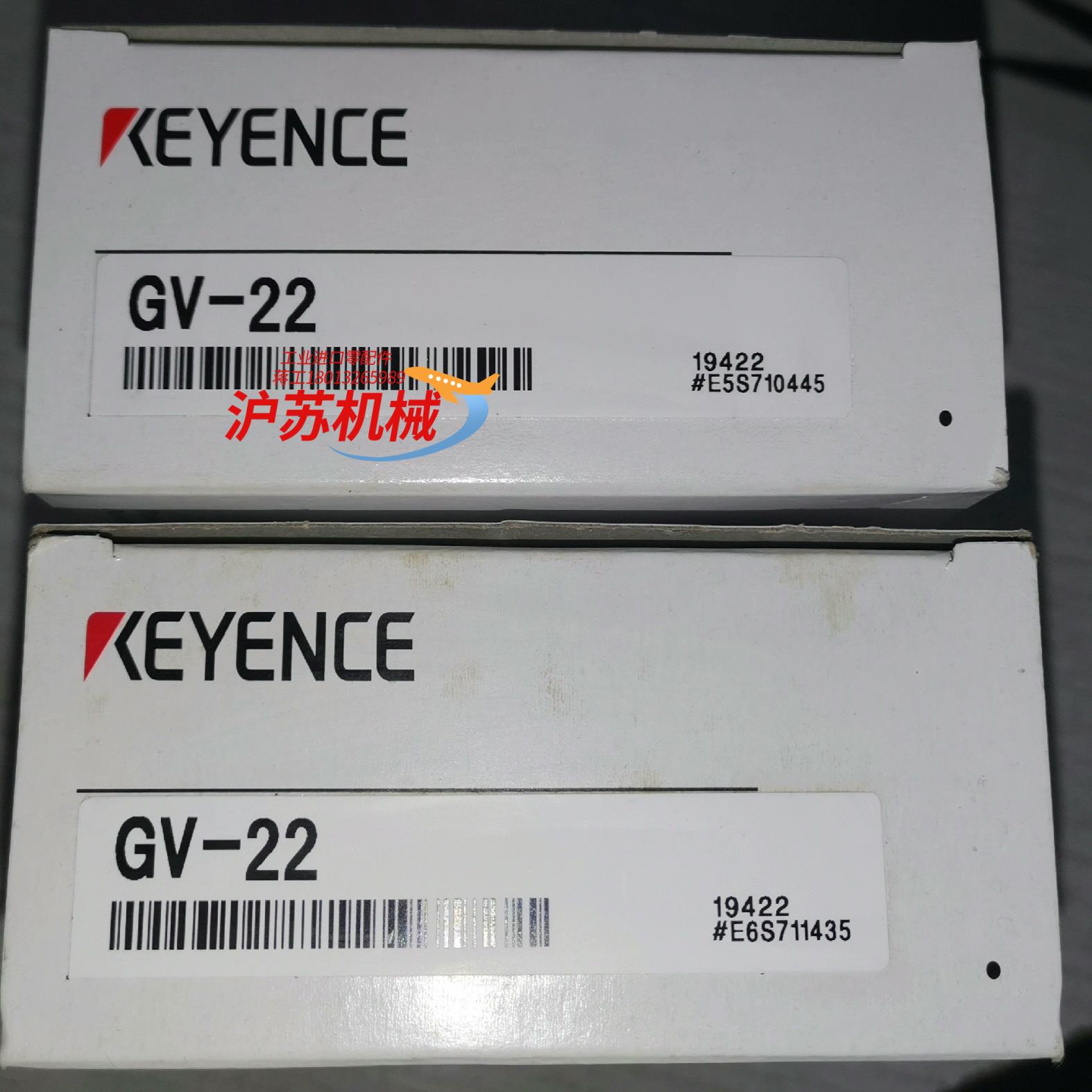 GV-22 全新原装正品基恩士KEYENCE数字激光放大器