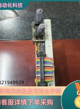 现货ADTEC曝光机轴子局ADE296-005