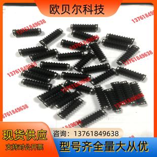 黑色皮套 全新基恩士传感器GT2 H12K GT2 H12