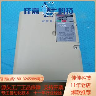 CIMR 安川变频器 VB4A0031FBA