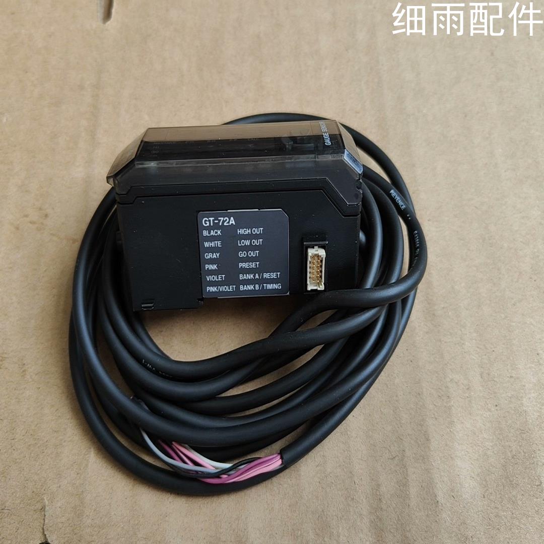 议价(细雨配件)GT-72A,基恩士/KEYENCE接触式数字放大器,功能完