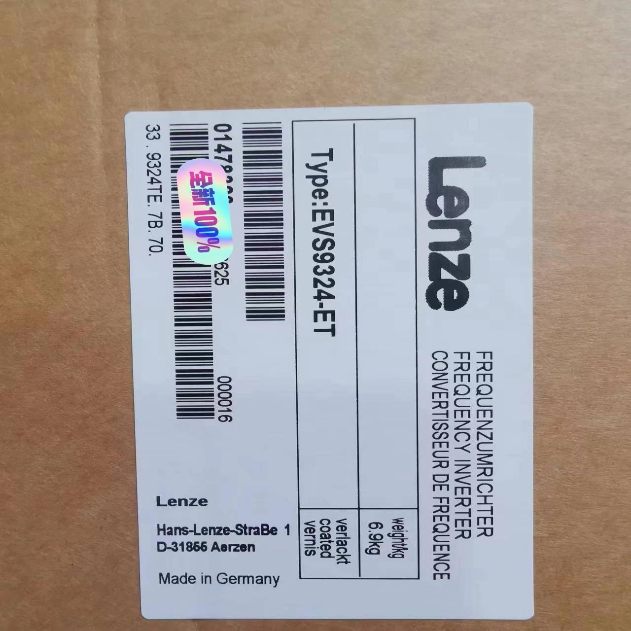 有货EVS9321-ET伦茨Lenze伺服驱动器，拍