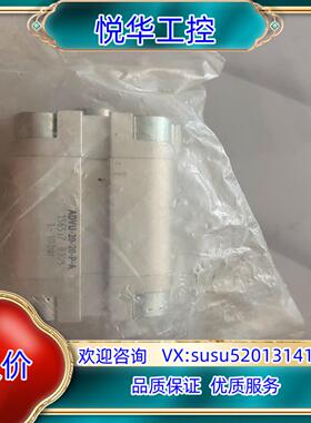 原装费斯托气缸ADVU-25-10-P-A   156523议