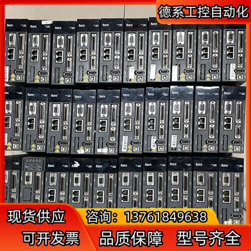 台达A2  ASD-A2-0421-M 400W驱动器