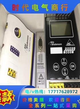 必威Bihl+Wiedemann BWU2544现货正品议价