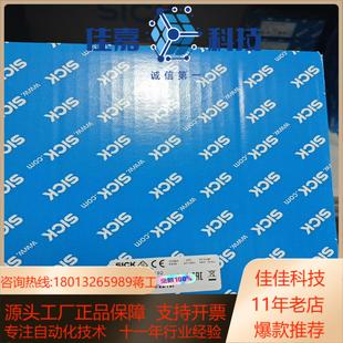 ARS60 器103 A4K08192全新原装 德国sick编码