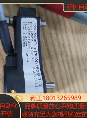 ACCU-CODER 编码器 SL020132 激光机测速编