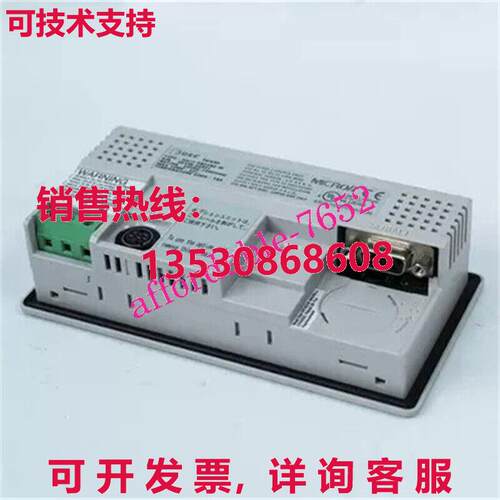 原装供应IDEC  HG1F-SB22BF-W 触摸屏