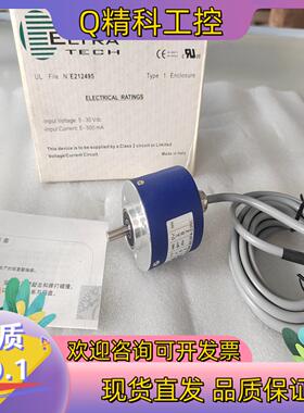 ELTRA意尔创编码器EH50A1000S5/28C6S3P
