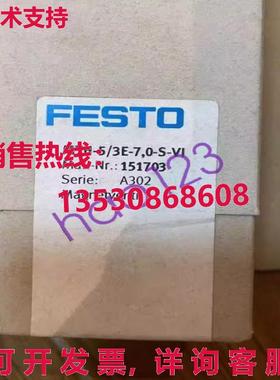 供应原装FESTO MTH-5/3E-7,0-S-VI 151703 24VDC MTH-5/3E-7.0-S-