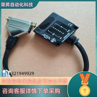 现货HOKUYO北阳光电传感器DMG HB1成色