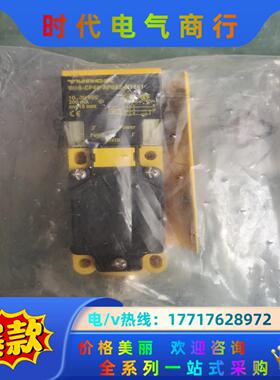 全新原装正品 TURCK图尔克 Bi15-CP40-AP6X议价