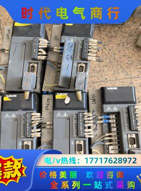 信捷伺服，DS2-21P5-AS，议价