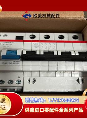 GSH204开关ABB议价