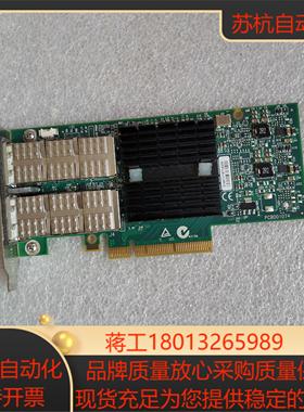 IBM CX354A 00D9551 00D9552 双口万