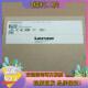 伦茨模块全新原装 现货EPM S501