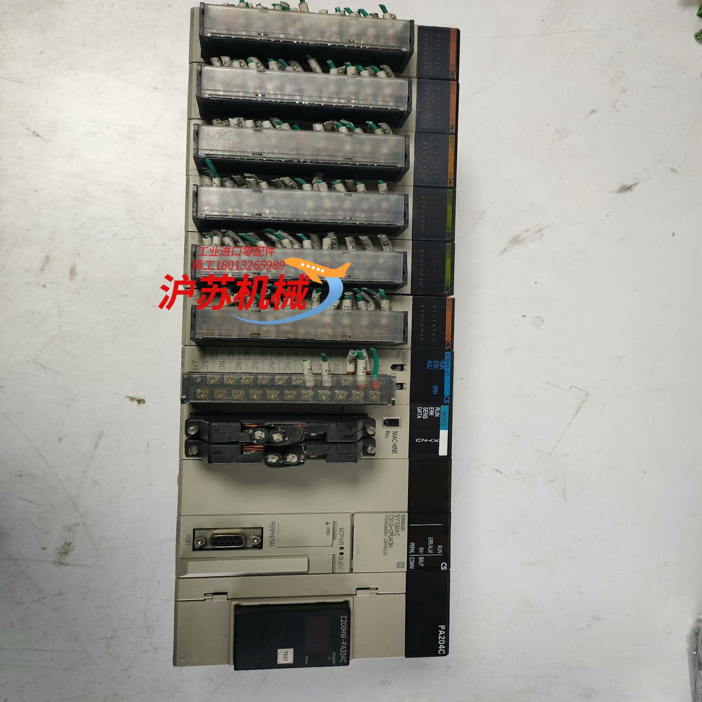 C200H系列PLC货一套，PA204C，CS