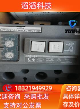 LS漏电断路器RCB RTU23AC220/460VTS