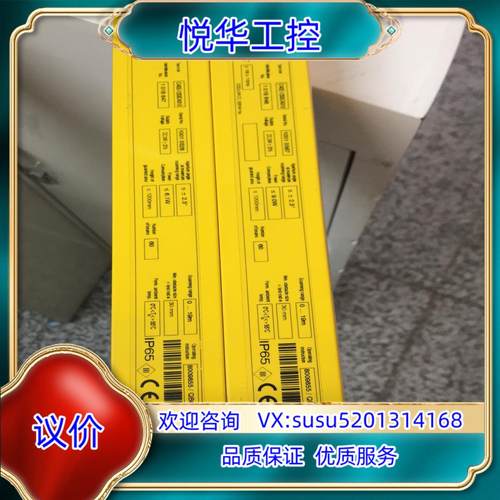 原装施克光栅C40E-1203CA010 C40S-1203CA议