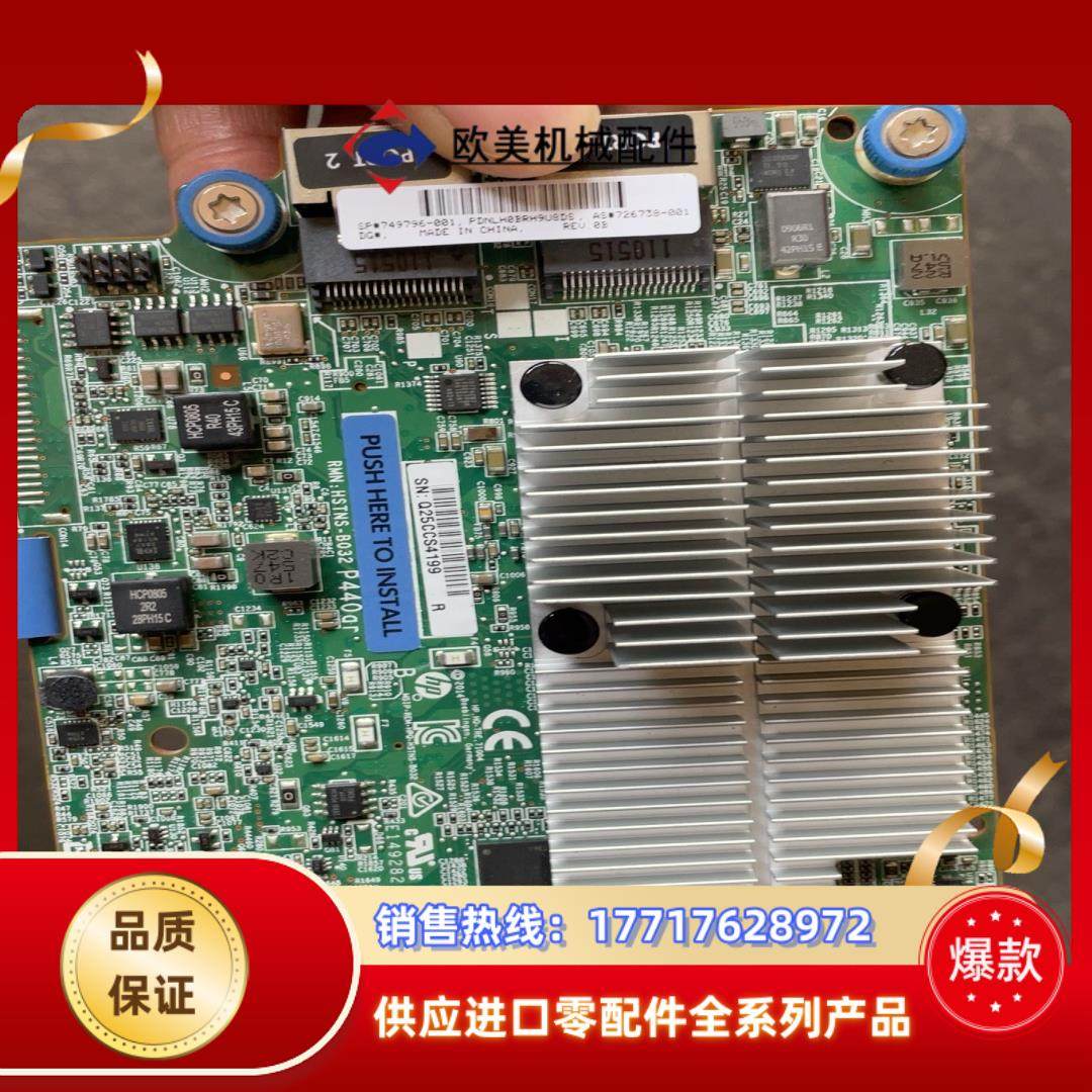 服务器板卡议价,3C数码配件,隔离器/耦合器,淘宝优惠券,粉丝福利购,淘宝优惠卷