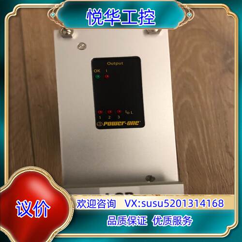 Power-One BM3040-7电源 正品现货议议价