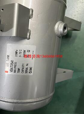 （请询价）SMC储气罐VBAT05A1议价