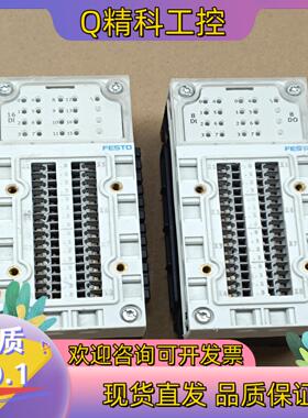 现货CPX-AB-8-KL-4POL 195708 FESSTO