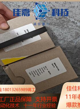 FESTO费斯托552191行星减速机EMGA-60-P-G