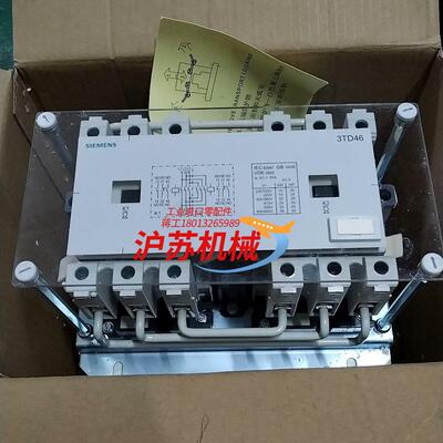 机械连锁接触器3TD46 02 0XM0