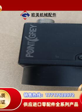 POINT GREY 灰点  FL2-08S2M-C  工业议价