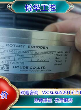 原装旋转编码器 HE121H-6510L34G10-30F500议价