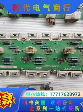 丹弗斯变频器模块DP450D1200T102018议价