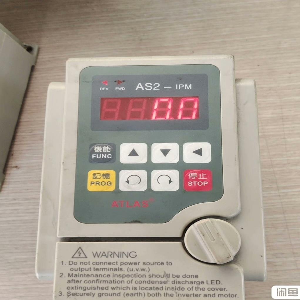 {莱茵电子商行}爱德利变频器AS2-115系列220V 15Kw 剪线拆