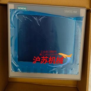 出售西门子触摸屏6AV2 0AX0全新原 123 2JB03