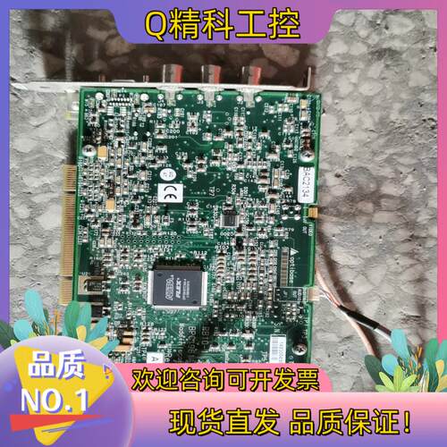现货optibase  MPEG9500  BPC1893A