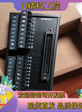 现货模块:A6TBXY36