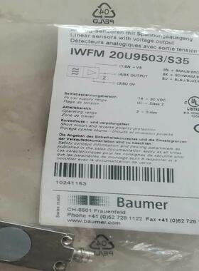 全新原装堡盟 IWFM 20U9503/S35