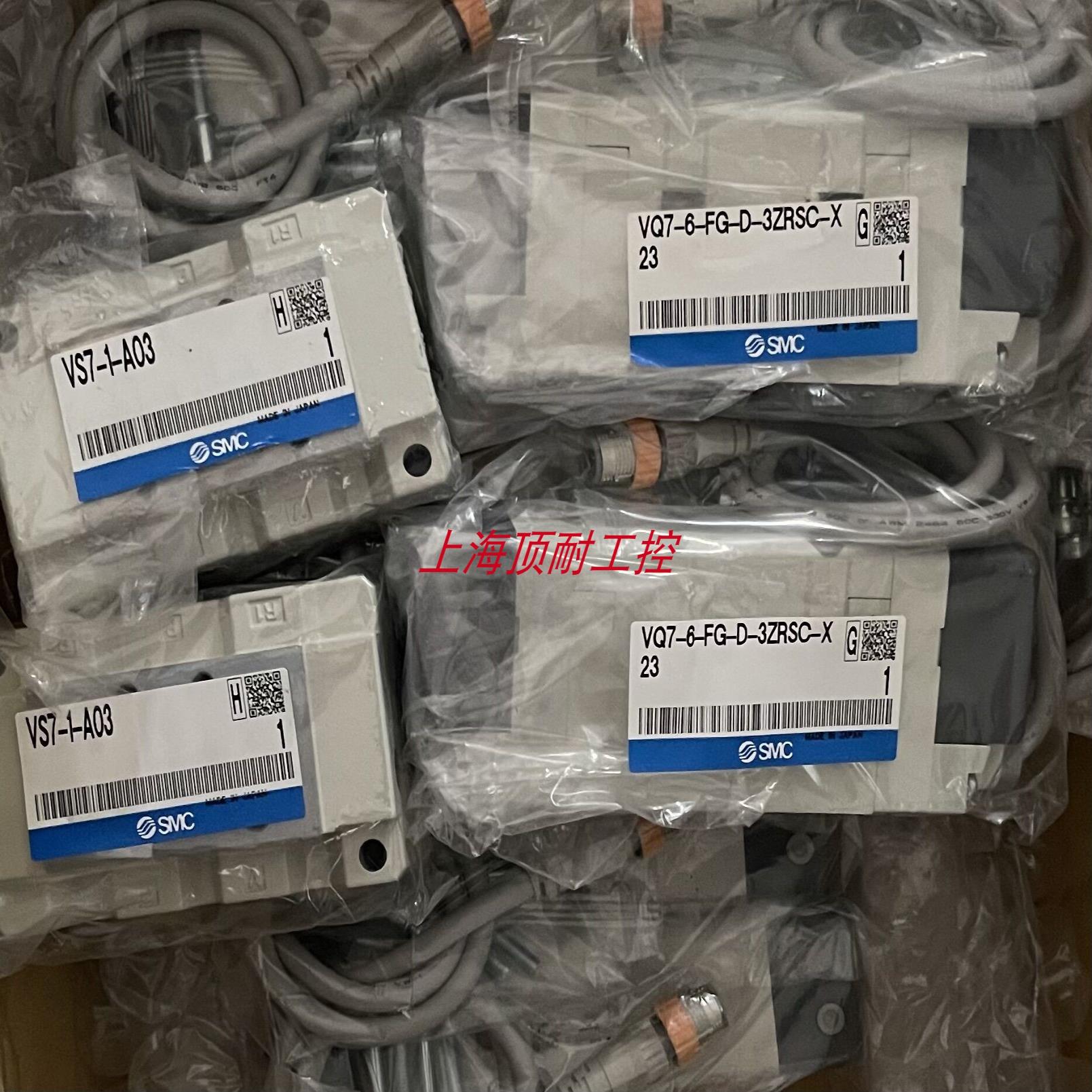 电磁阀VQ7-6-FG-D-3ZRSC-X23  3ZRA03SC VS7-1-A03议价