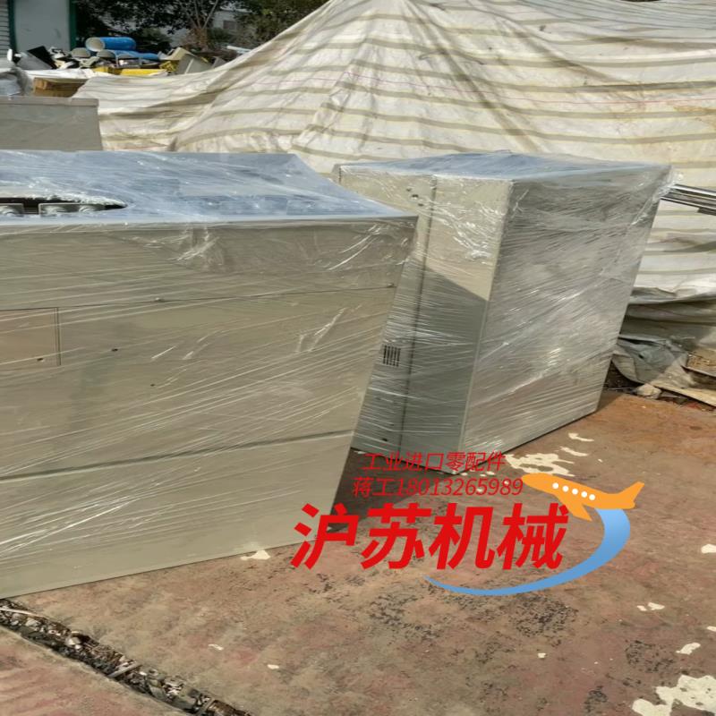 E1000-315kw 355kw 220kw 250kw