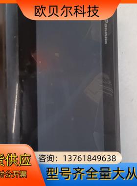 Shihlin触摸屏EC207-CT0S-CN，