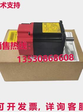 供应原装FANUC A06B-2115-B103 伺服电机 A06B2115B103
