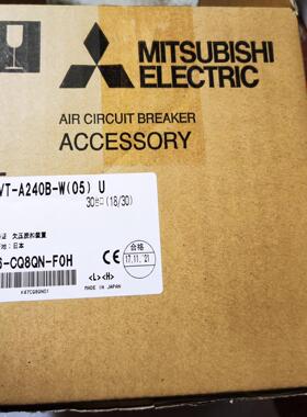 AE 欠压脱扣器UVT-A240B-W/UVT-A460-W/UVT-COIL/UCON-A240-W