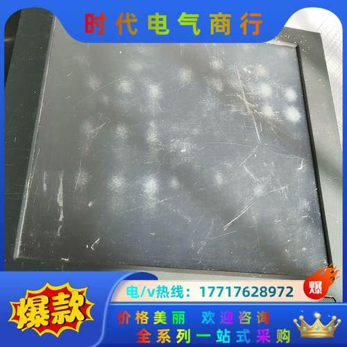 DOP-W157B台达年份近，功能正常，成色实拍，需要直议价